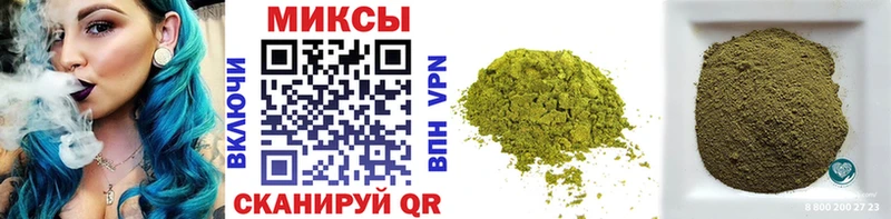 Бутират 99%  магазин    гидра онион  Меленки 