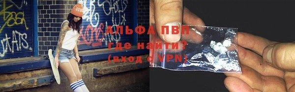 круглые Гусь-Хрустальный