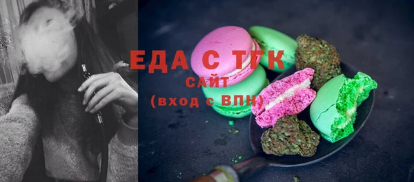 круглые Гусь-Хрустальный