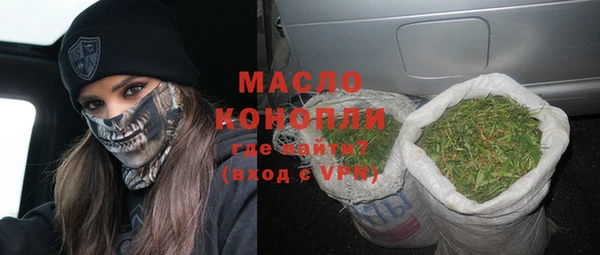 прущие грибы Гусев