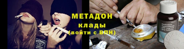 круглые Гусь-Хрустальный