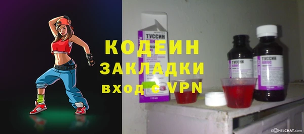 круглые Гусь-Хрустальный
