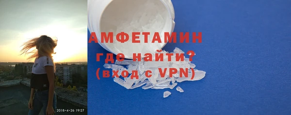 круглые Гусь-Хрустальный