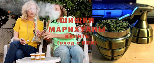 тгк Усмань