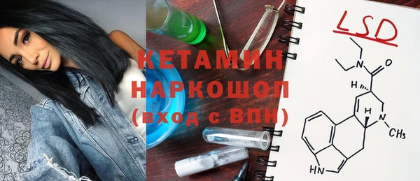 круглые Гусь-Хрустальный