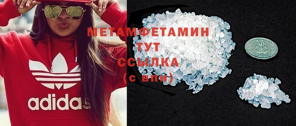 круглые Гусь-Хрустальный