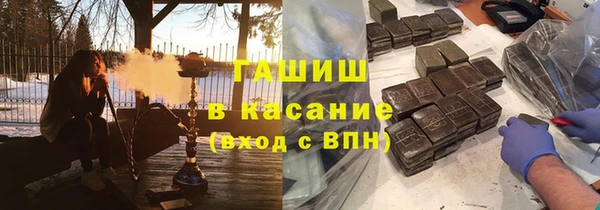 круглые Гусь-Хрустальный