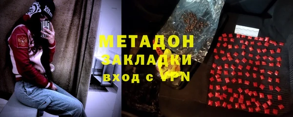 круглые Гусь-Хрустальный
