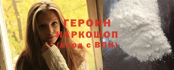 прущие грибы Гусев