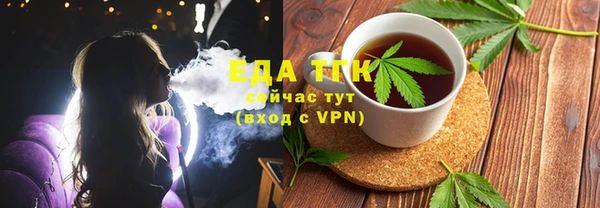 круглые Гусь-Хрустальный