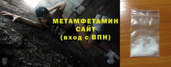 круглые Гусь-Хрустальный