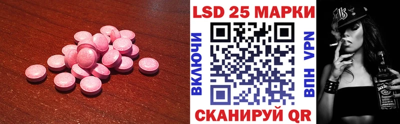 мега рабочий сайт  Меленки  LSD-25 экстази ecstasy 
