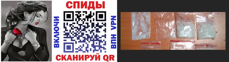 blacksprut ONION  Меленки  Первитин витя 